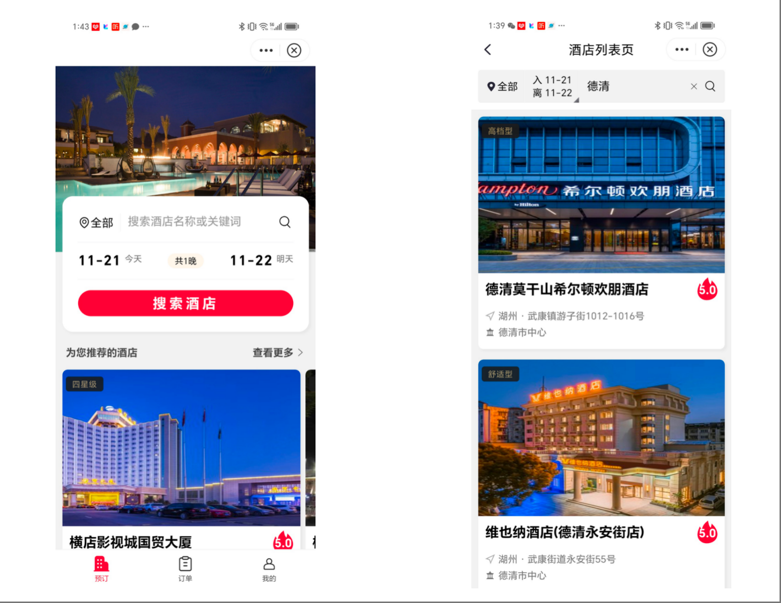 社交营销智能体